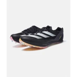 Adizero Prime SP2 Track Spikes-adidas Discount
