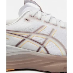 Womens Gel-Kayano 32-Asics Outlet